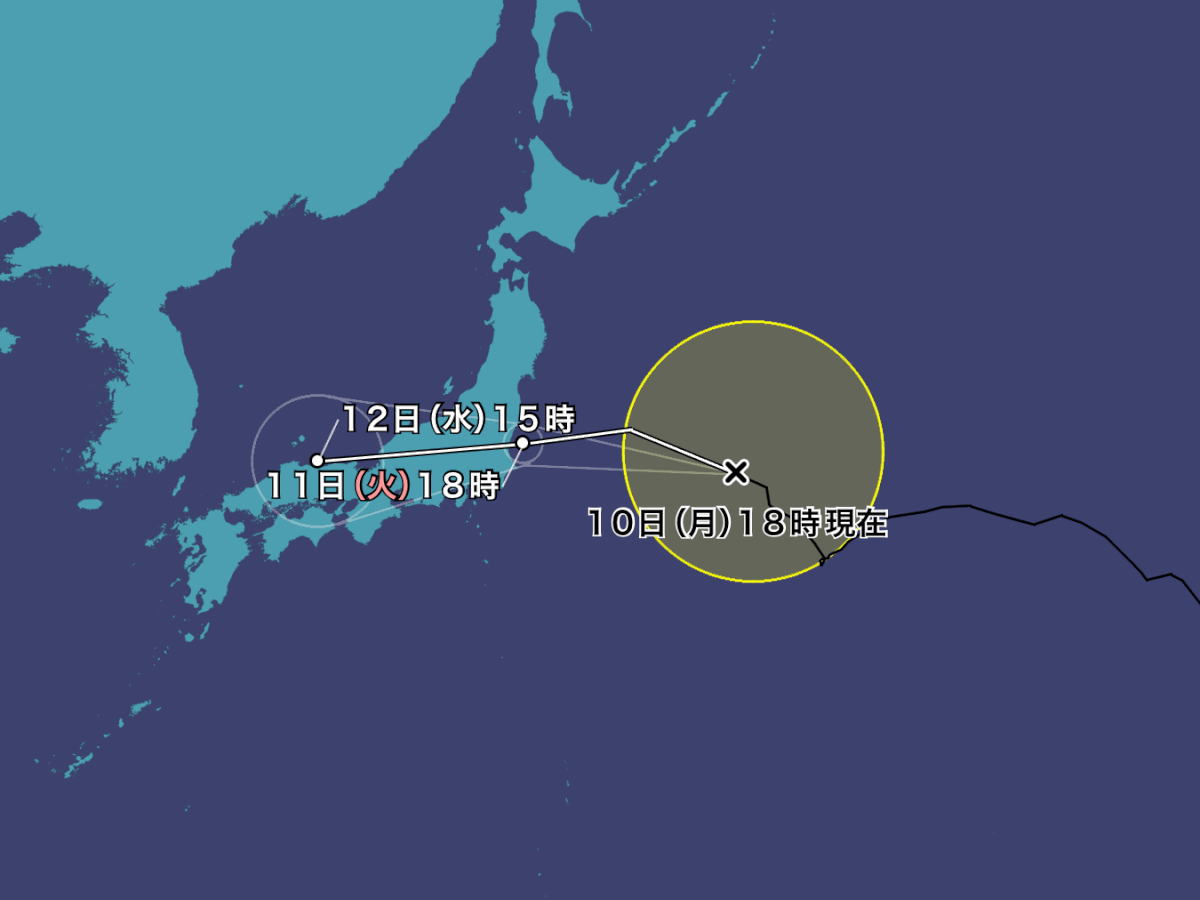台風15号接近にともなう対策について
