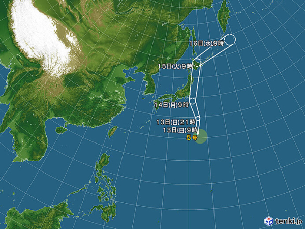 台風5号接近に伴う対応について